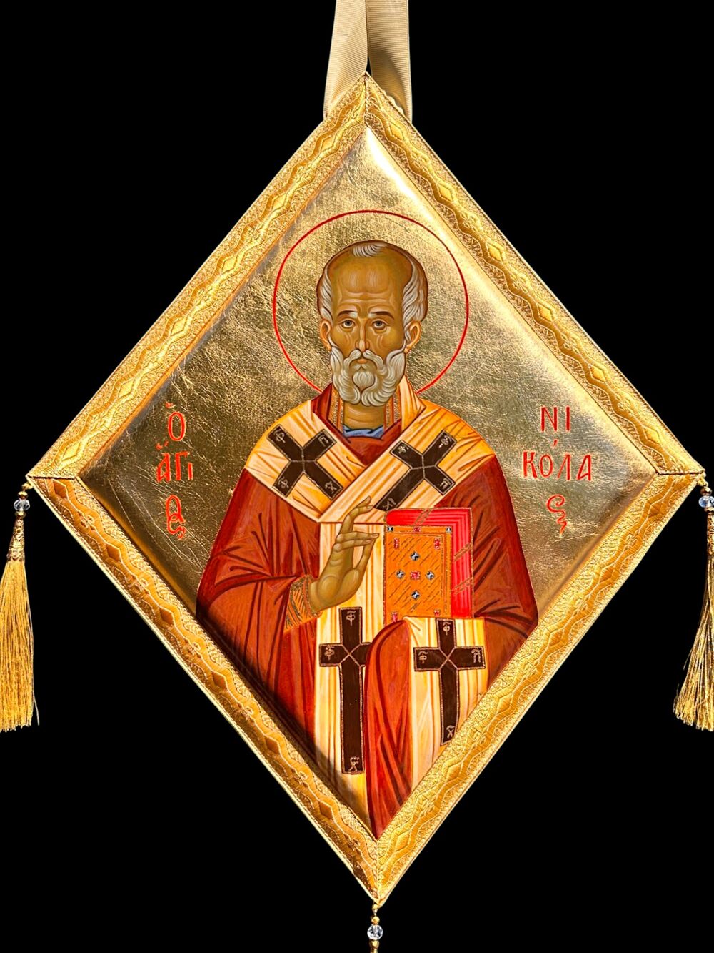 Палиця «Микола Чудотворець»